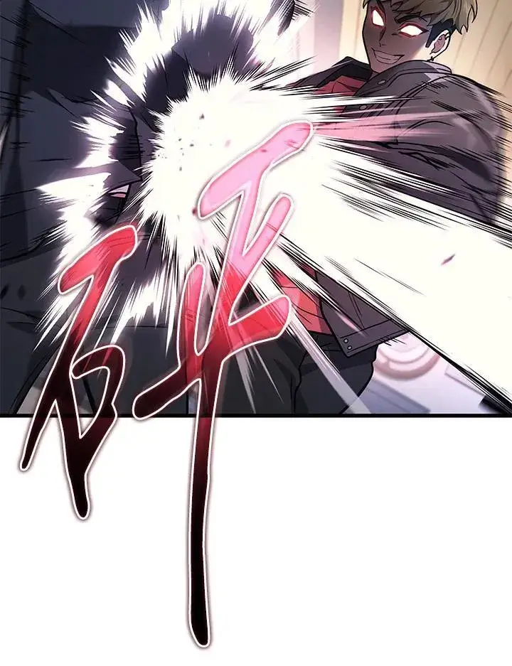 《2等武神》第41话图15