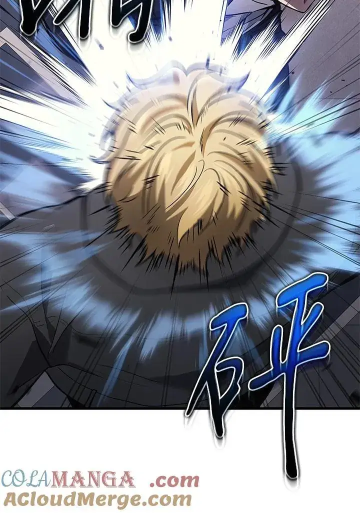 《2等武神》第41话图9