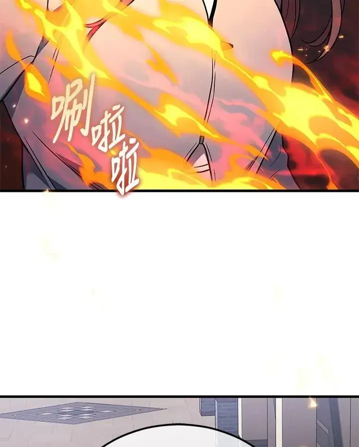 《2等武神》第41话图90