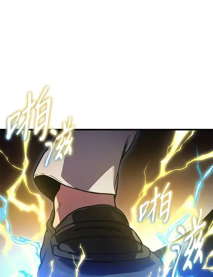 《2等武神》第42话图103