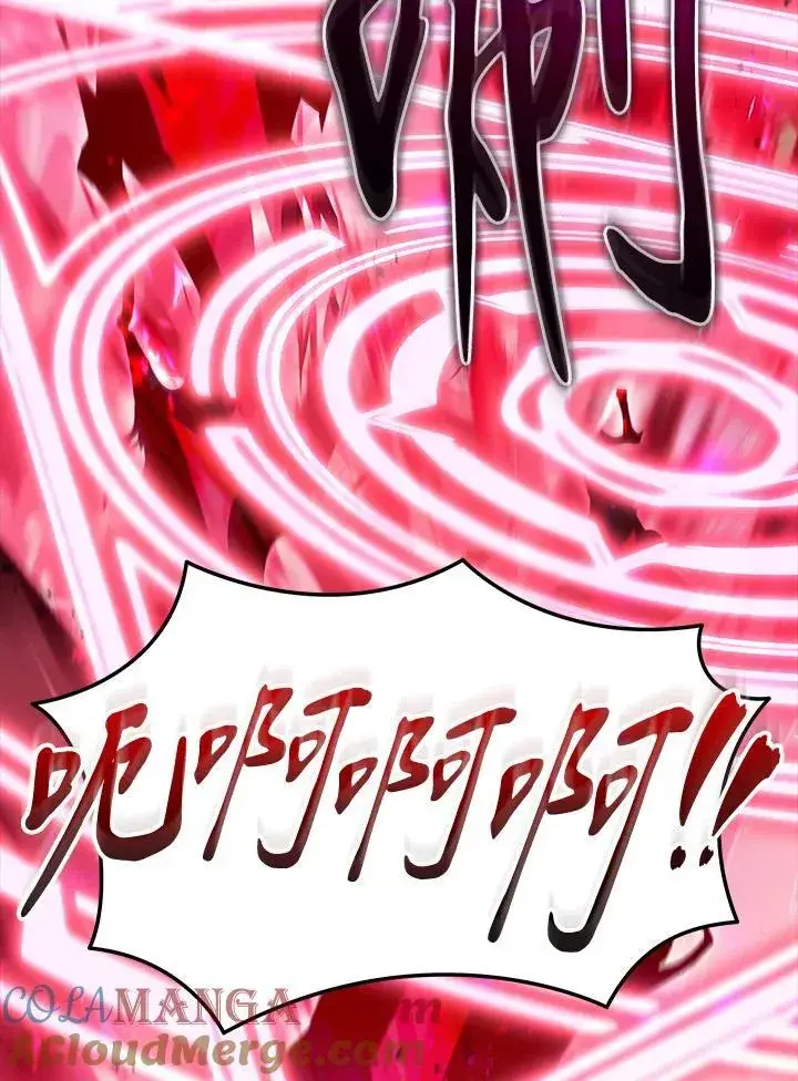《2等武神》第43话图13