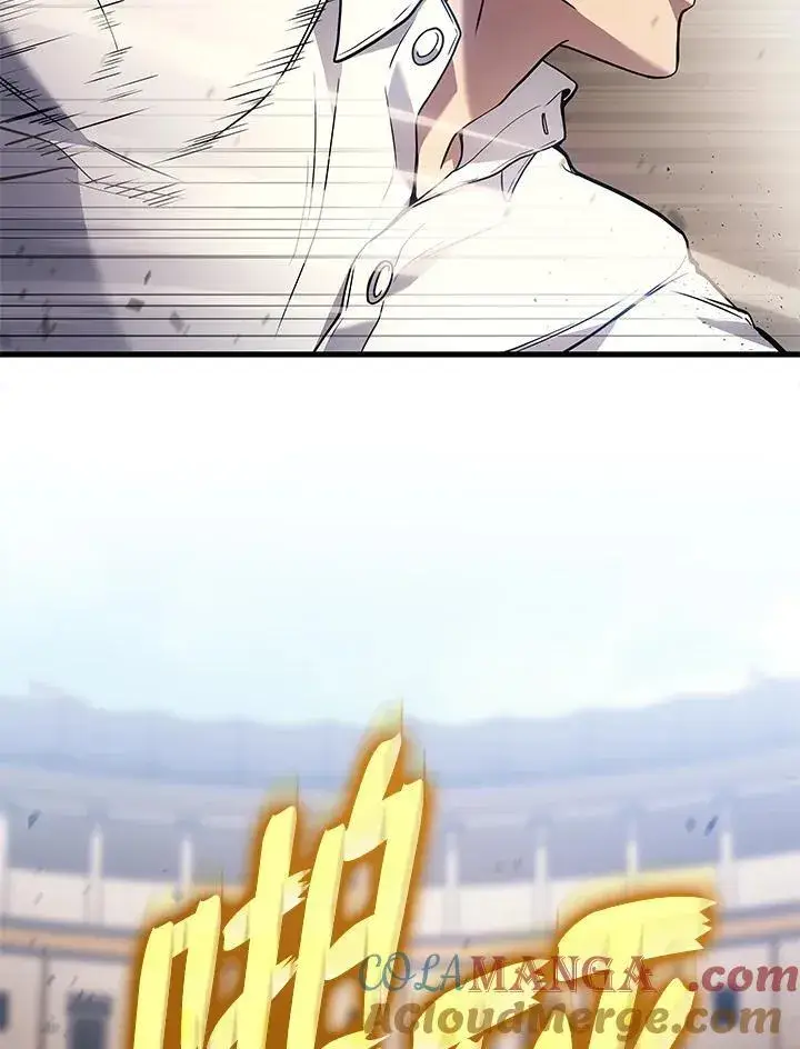 《2等武神》第44话图101