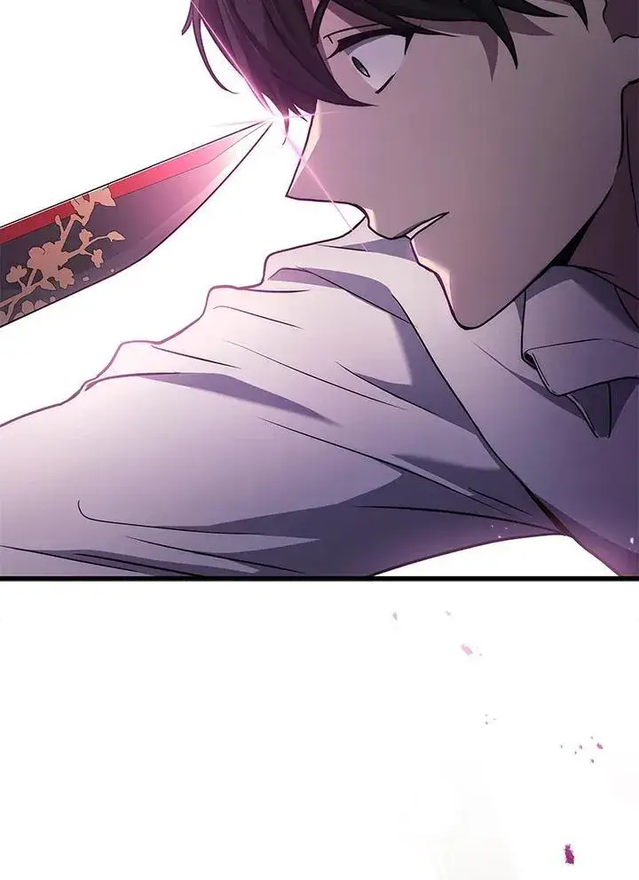《2等武神》第44话图122