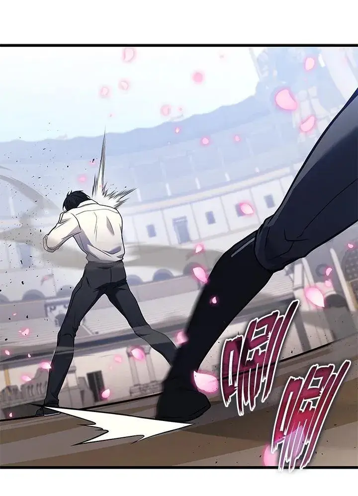 《2等武神》第44话图126