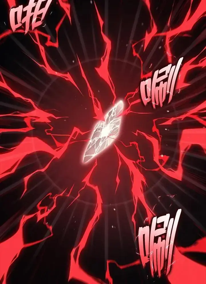 《2等武神》第44话图50