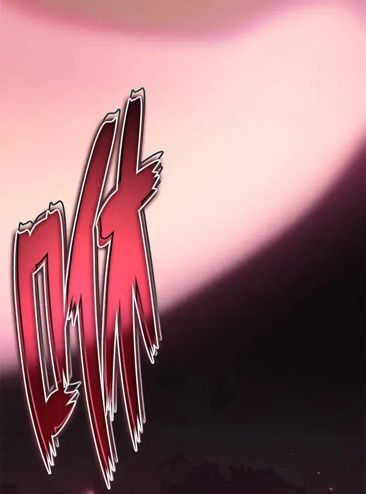 《2等武神》第45话图122