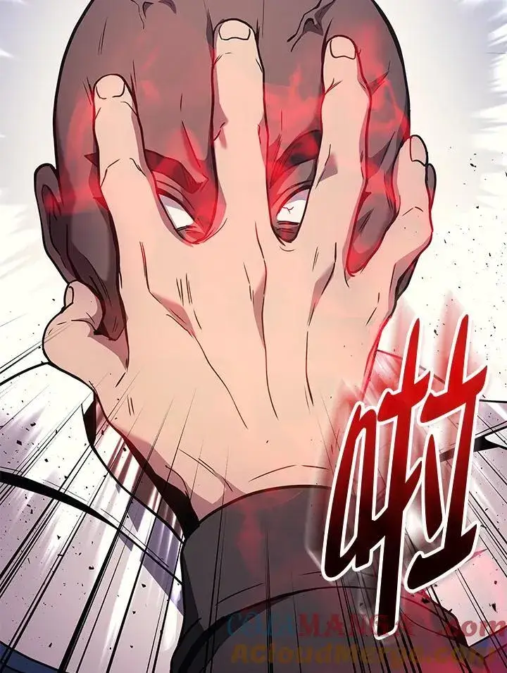 《2等武神》第46话图21