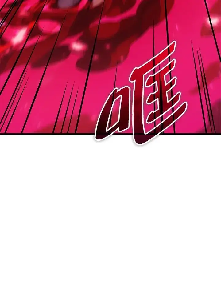 《2等武神》第46话图31
