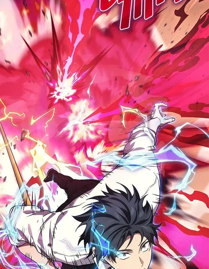 《2等武神》第46话图67