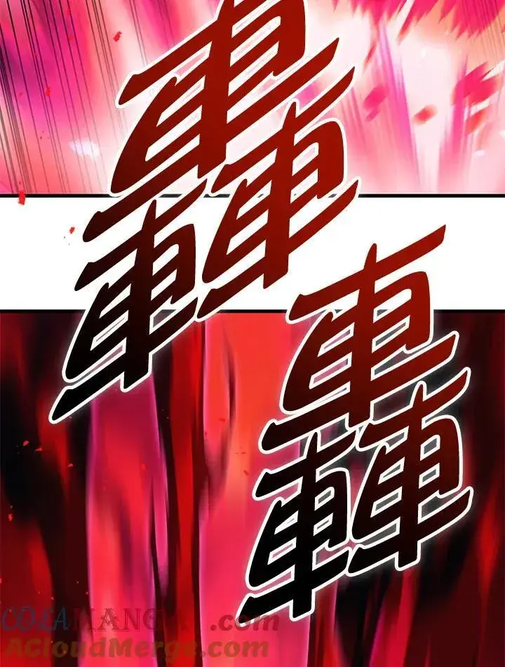 《2等武神》第46话图89