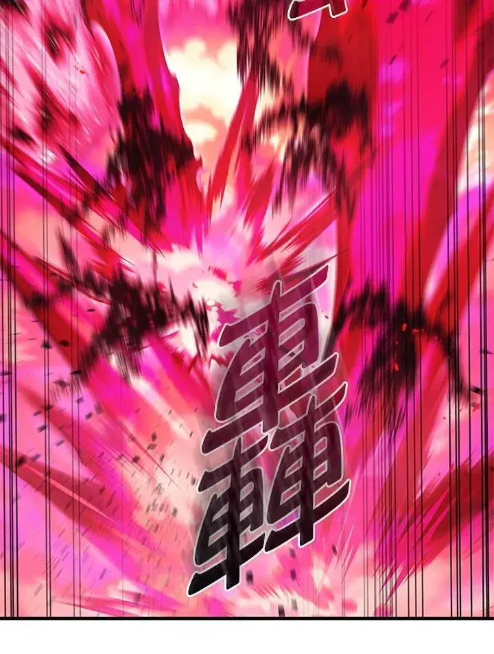 《2等武神》第46话图91