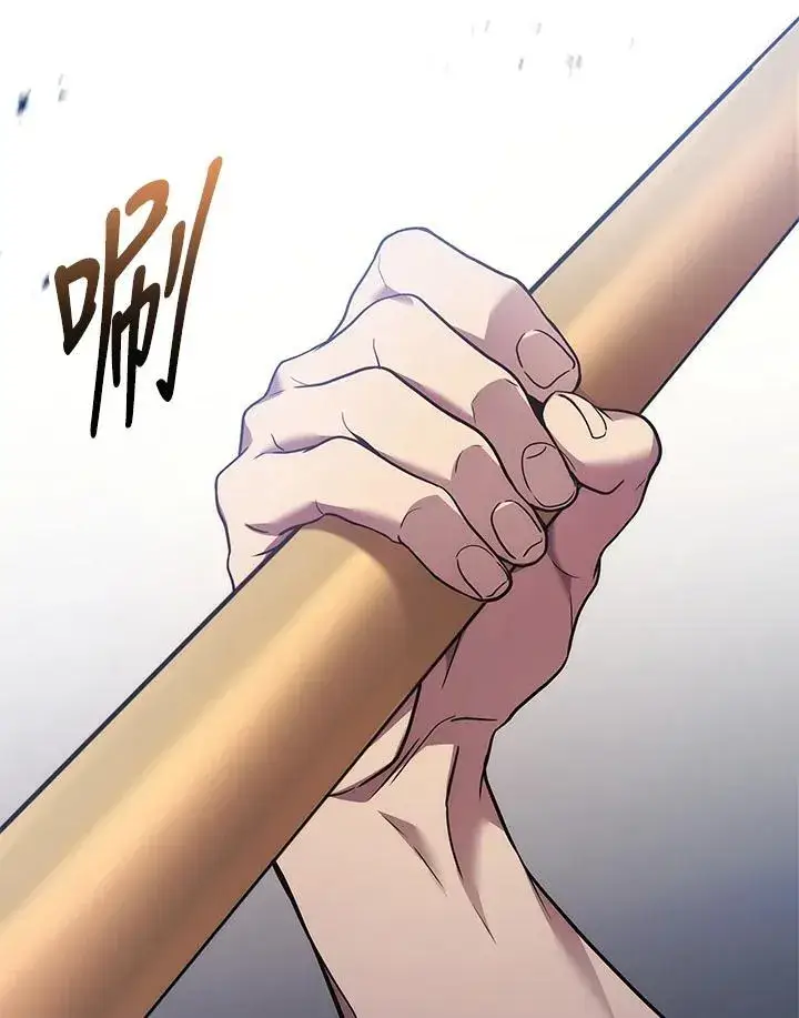 《2等武神》第47话图108