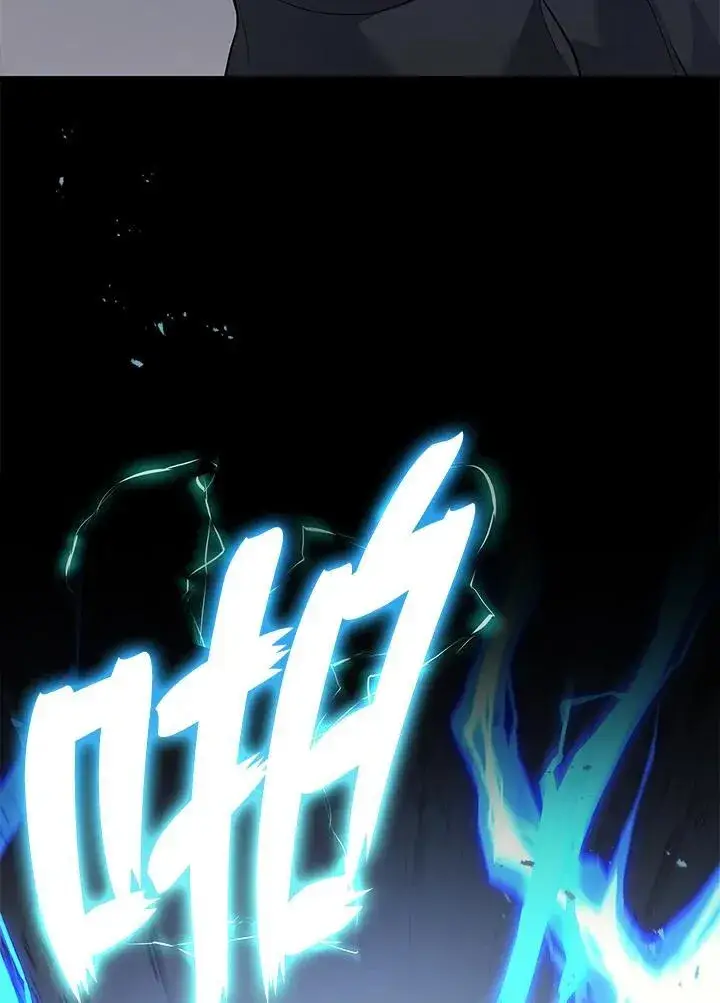 《2等武神》第47话图72