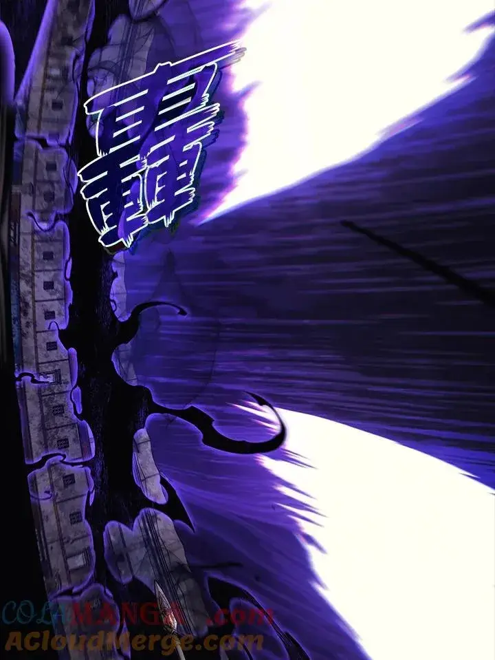 《2等武神》第48话图57