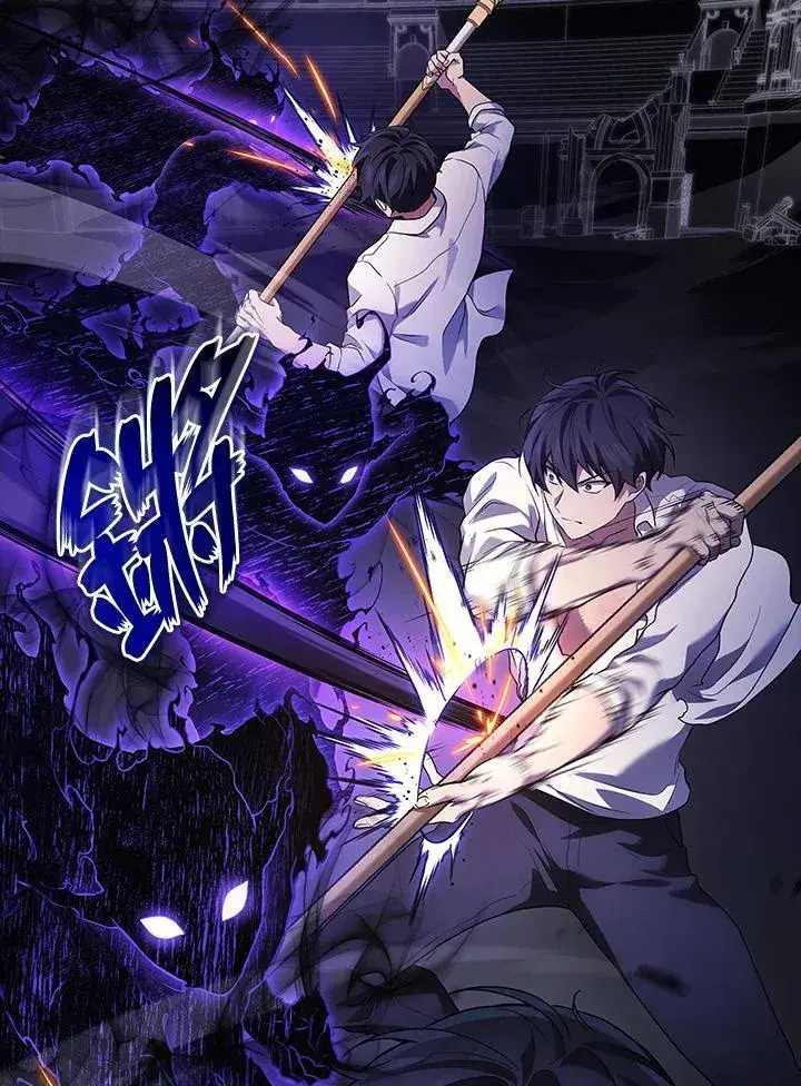 《2等武神》第48话图99