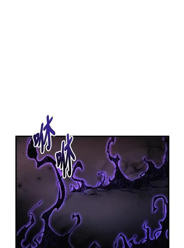 《2等武神》第49话图100