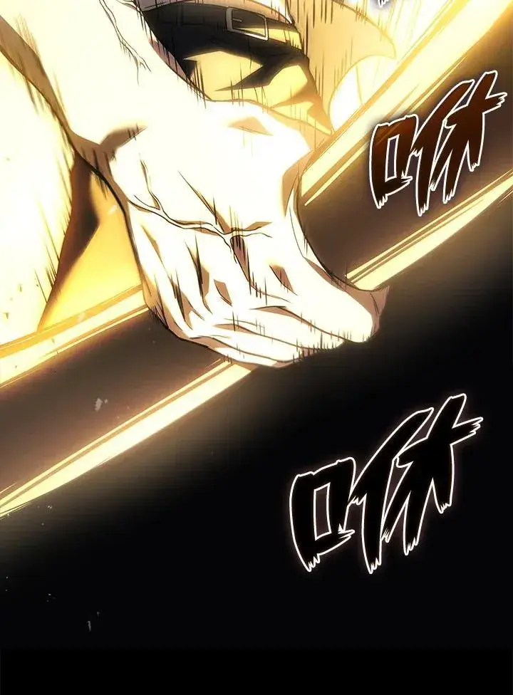《2等武神》第49话图108