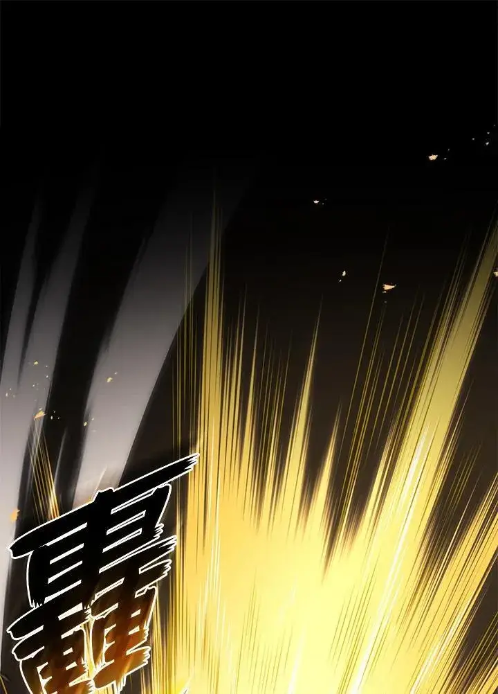 《2等武神》第49话图111