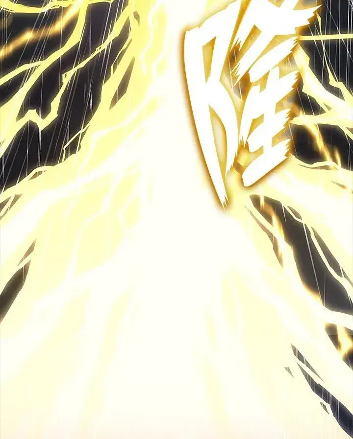 《2等武神》第49话图124