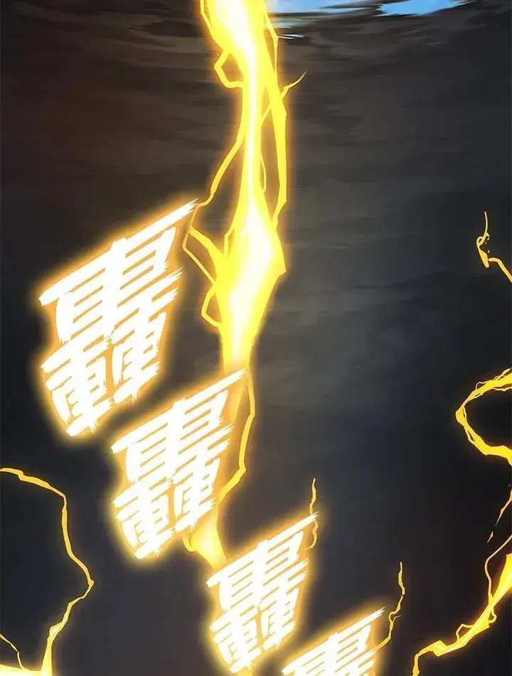 《2等武神》第49话图130