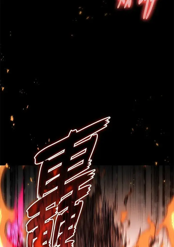《2等武神》第49话图64