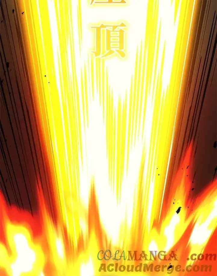 《2等武神》第49话图81