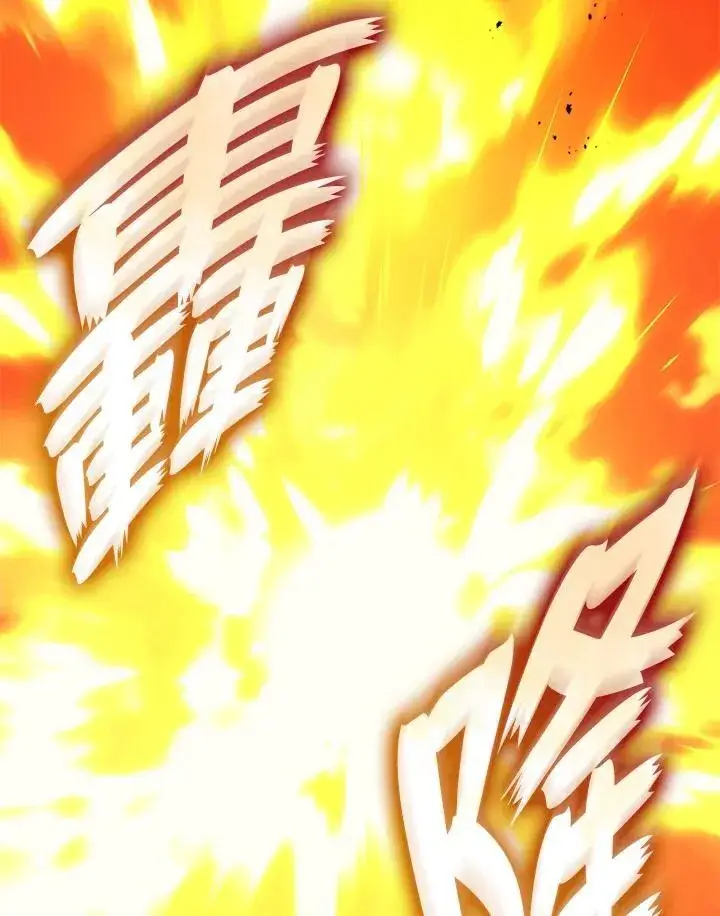 《2等武神》第49话图82