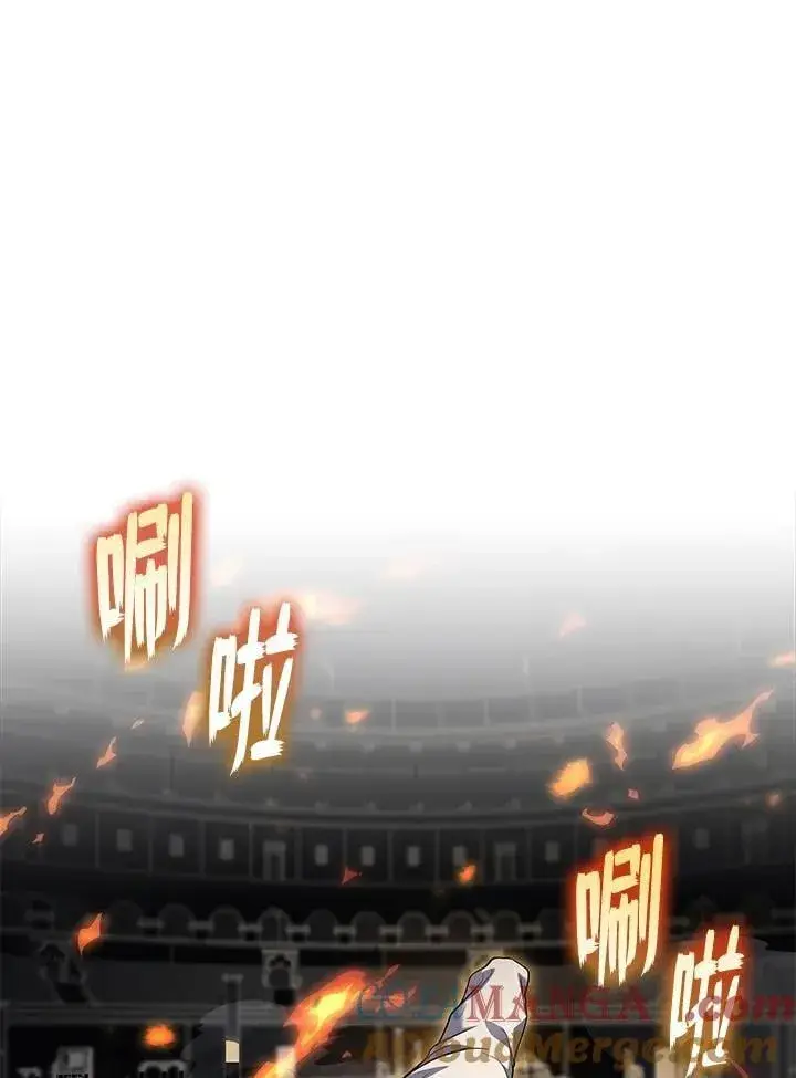 《2等武神》第49话图85