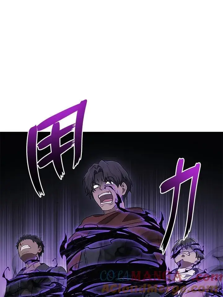 《2等武神》第50话图77