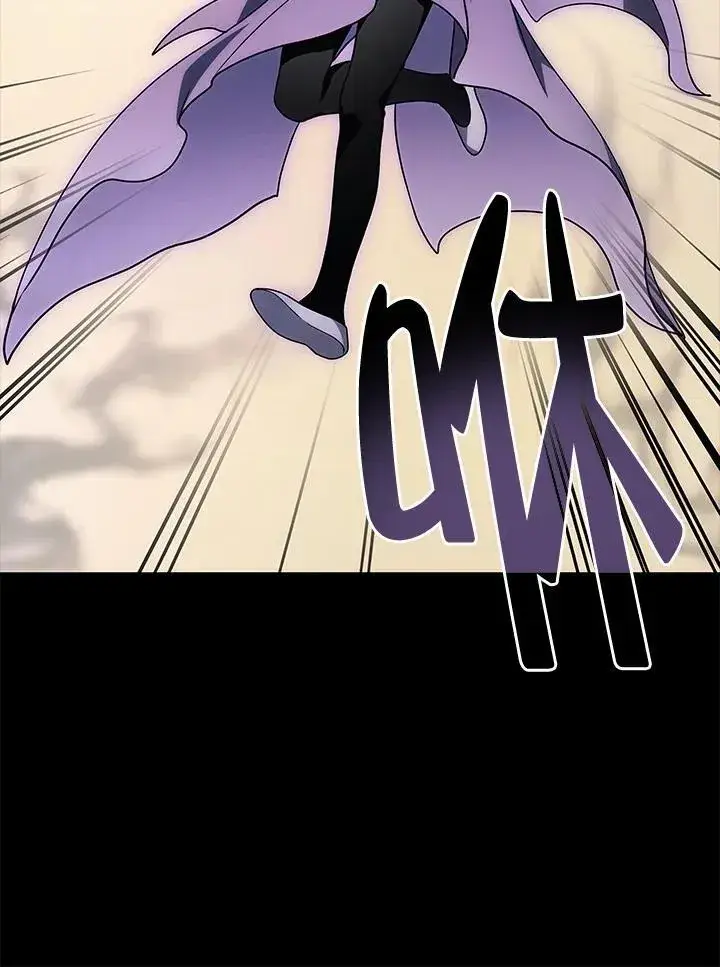 《2等武神》第53话图143