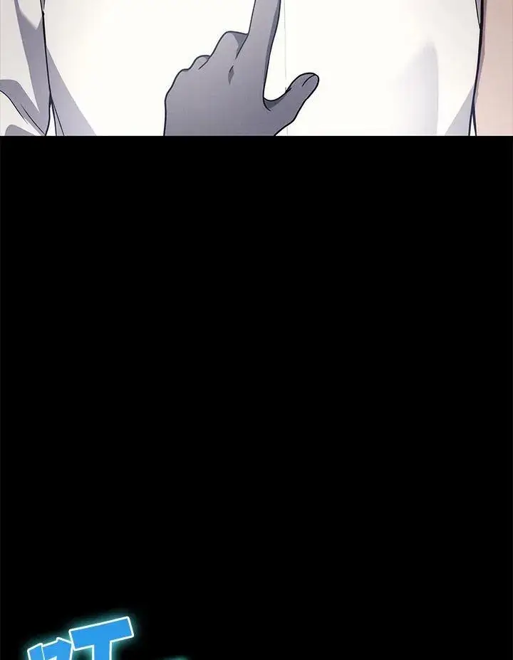 《2等武神》第53话图154