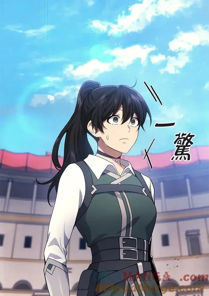 《2等武神》第53话图53