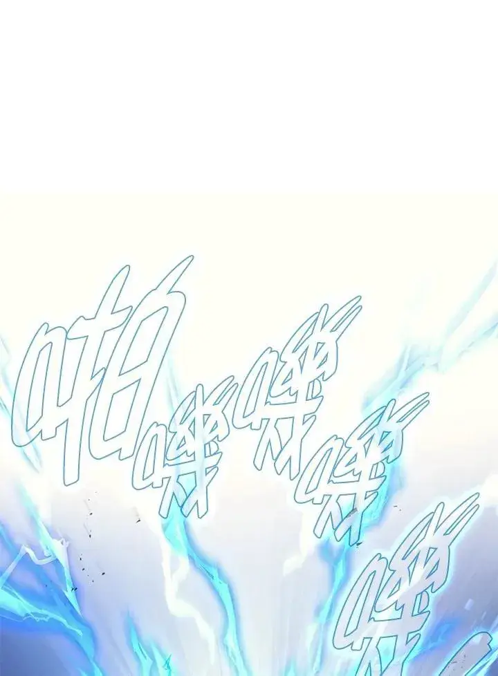 《2等武神》第54话图112