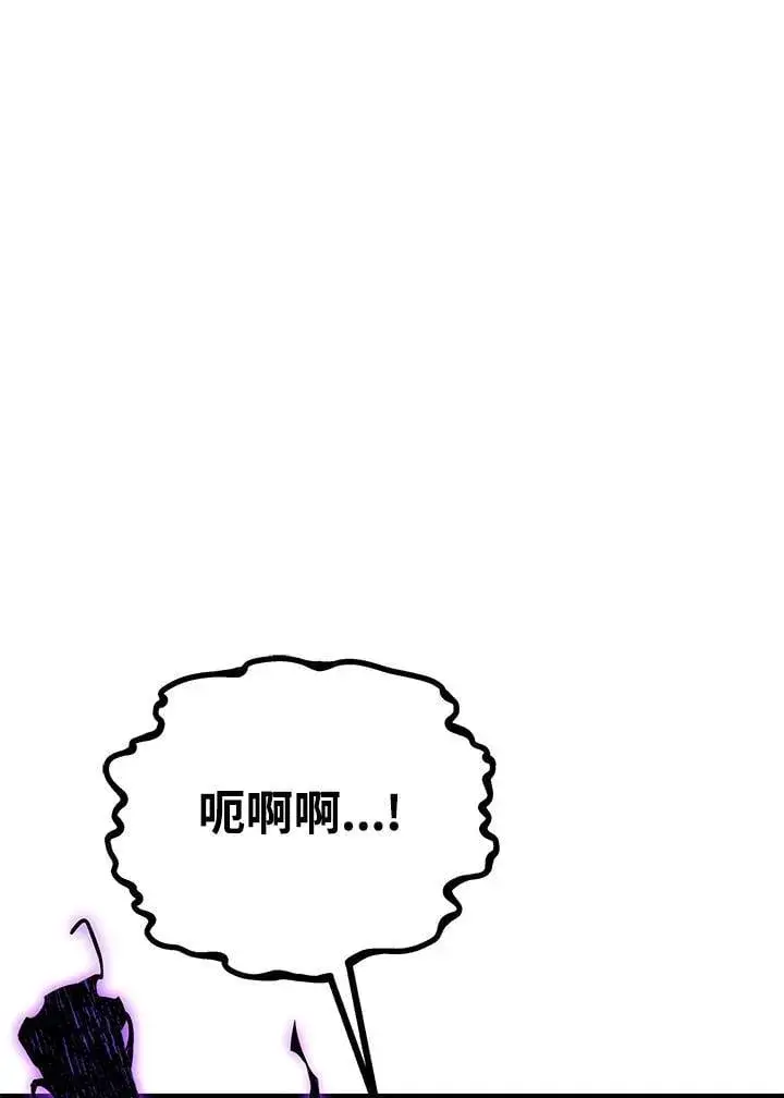 《2等武神》第57话图107