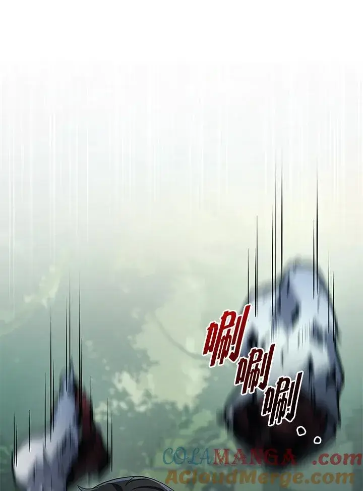 《2等武神》第57话图89