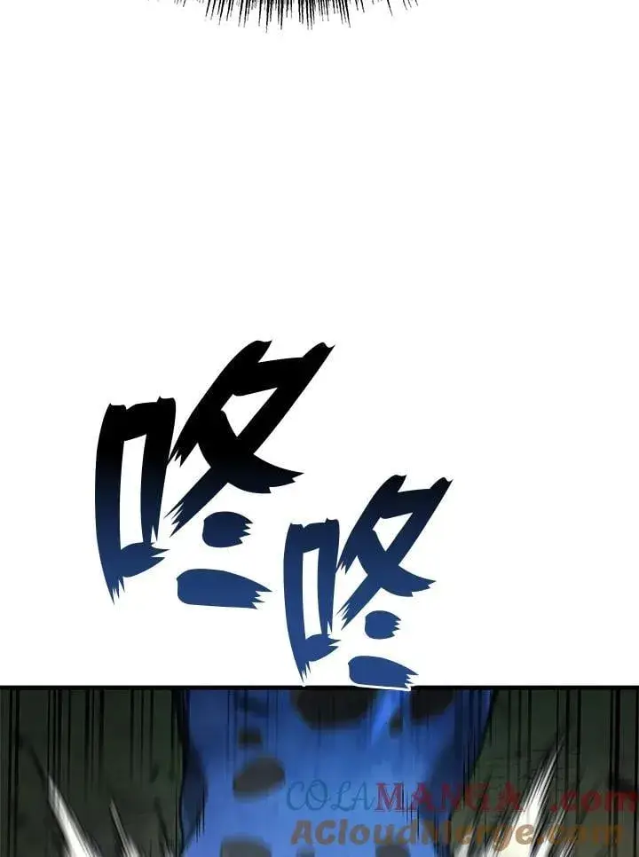 《2等武神》第58话图101