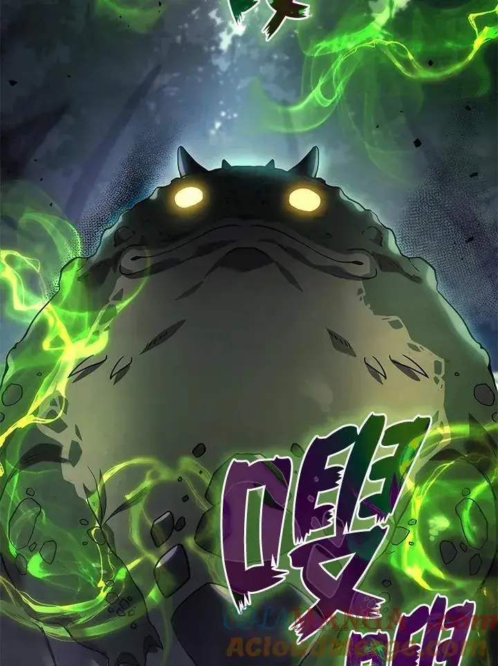 《2等武神》第58话图13