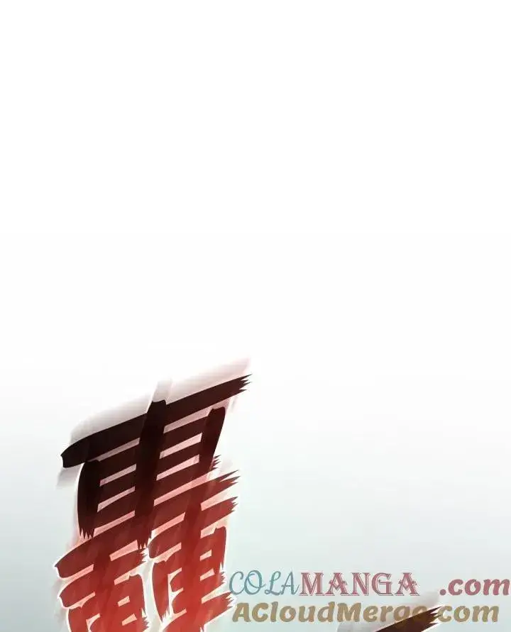 《2等武神》第58话图133