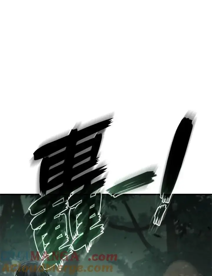 《2等武神》第58话图77