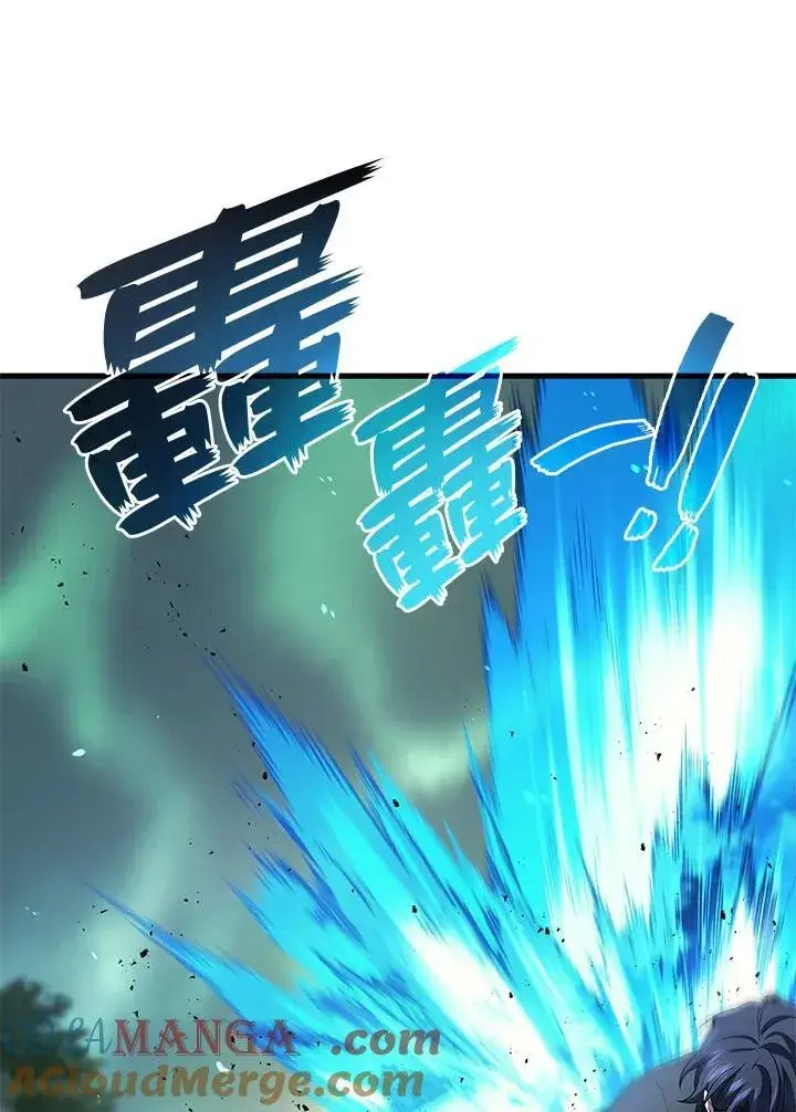 《2等武神》第59话图101