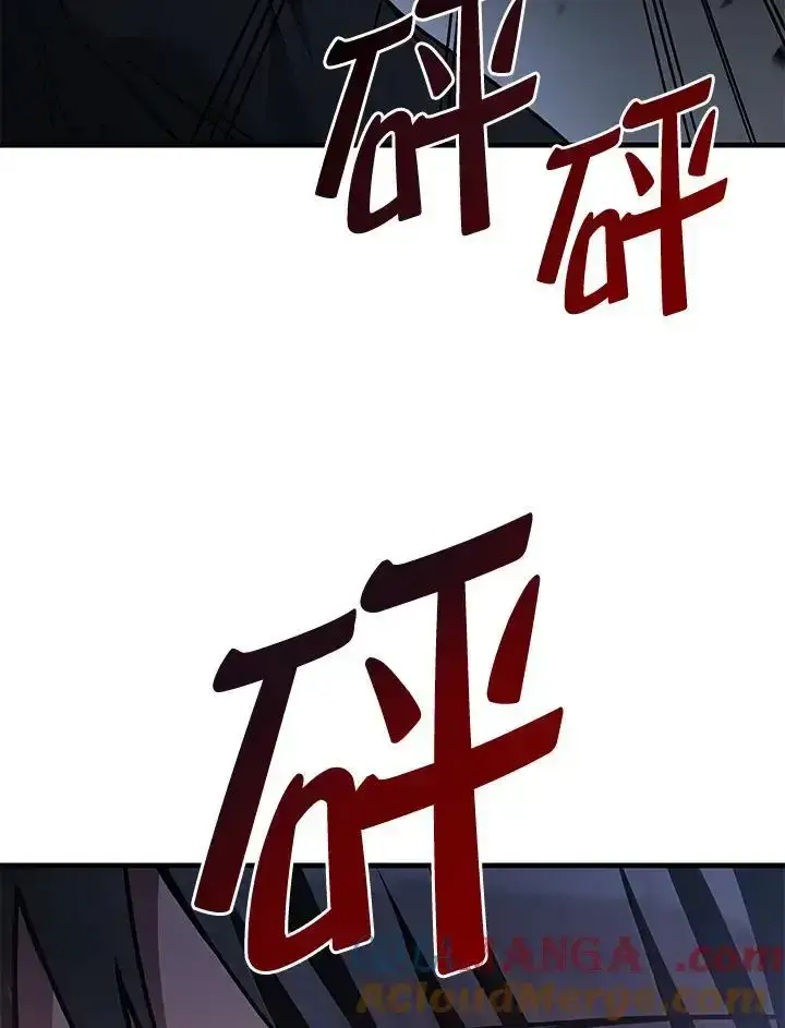 《2等武神》第61话图89