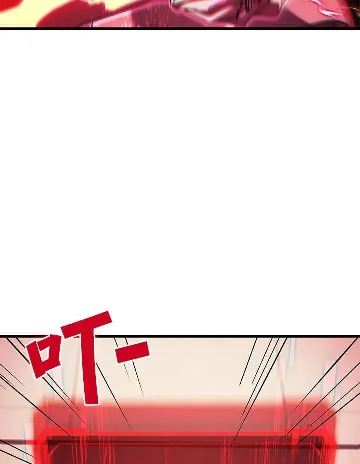 《2等武神》第62话图22