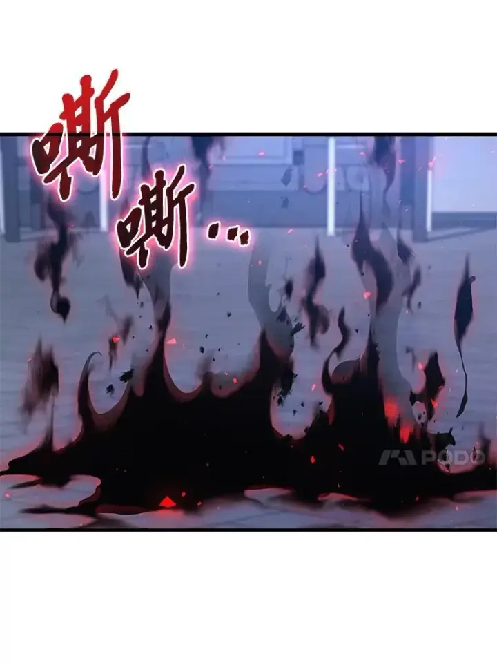 《2等武神》64.狐狸尾巴图126