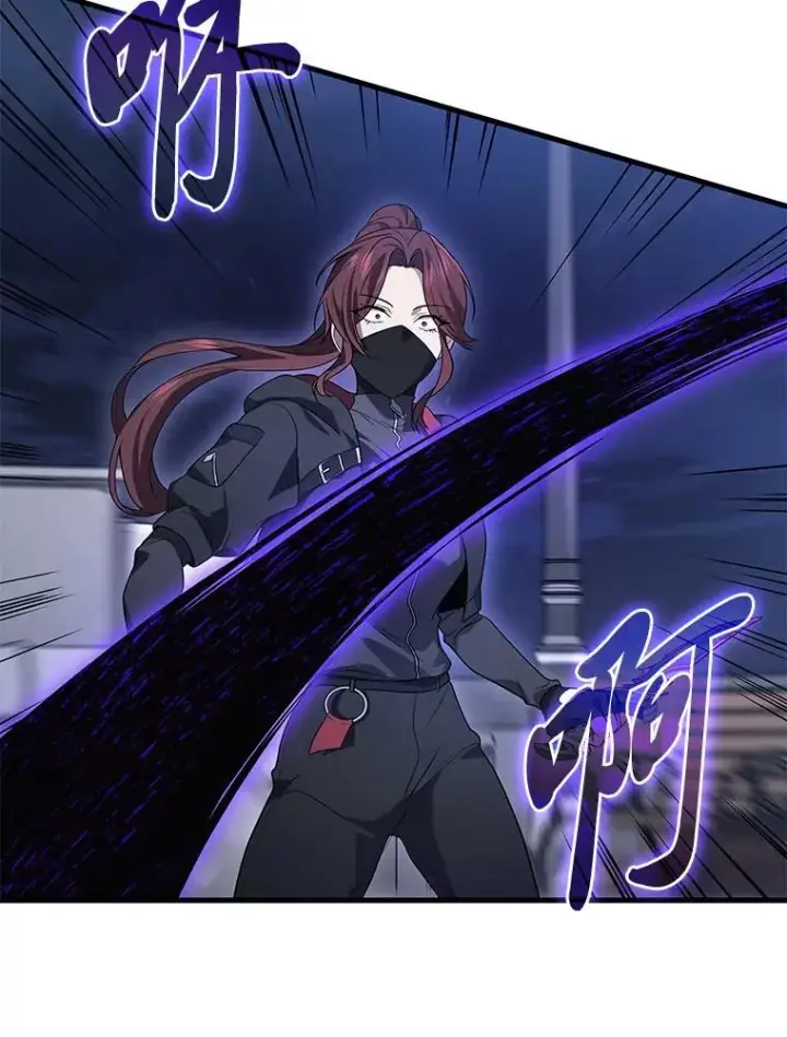 《2等武神》64.狐狸尾巴图148