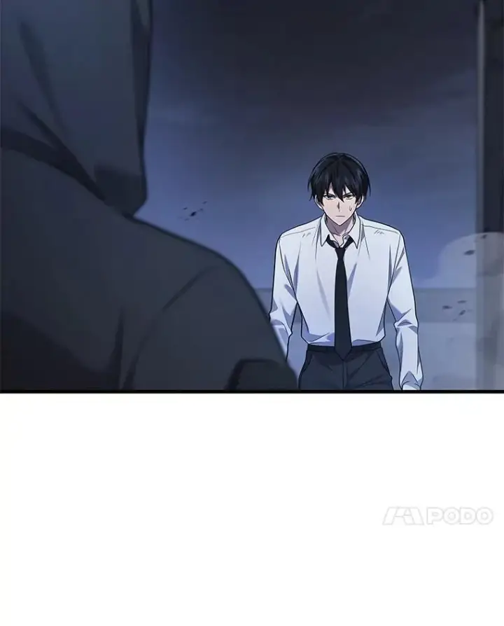 《2等武神》64.狐狸尾巴图28