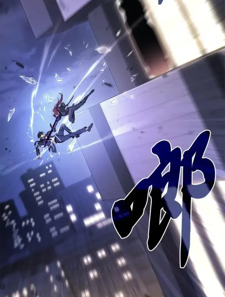 《2等武神》64.狐狸尾巴图3