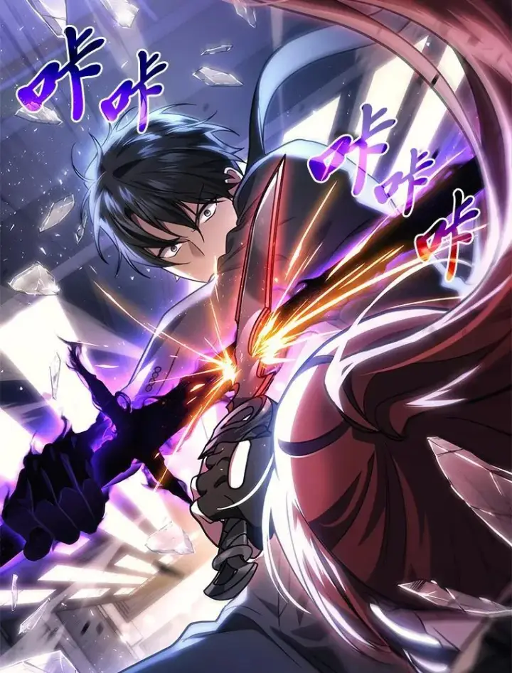 《2等武神》64.狐狸尾巴图5
