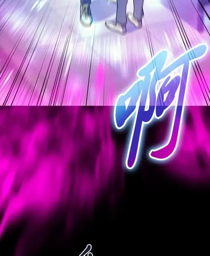 《2等武神》64.狐狸尾巴图81