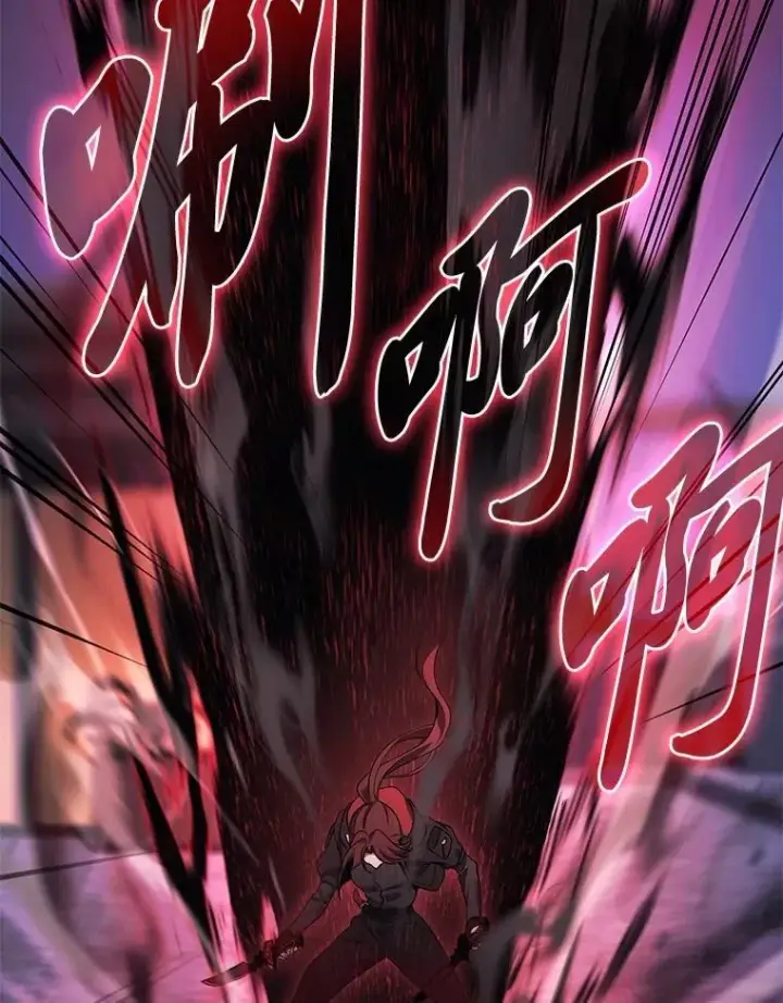 《2等武神》65.解除枷锁图113
