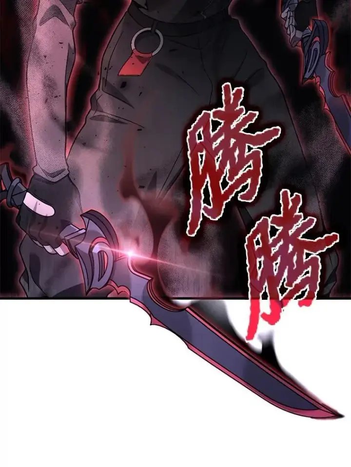 《2等武神》65.解除枷锁图124